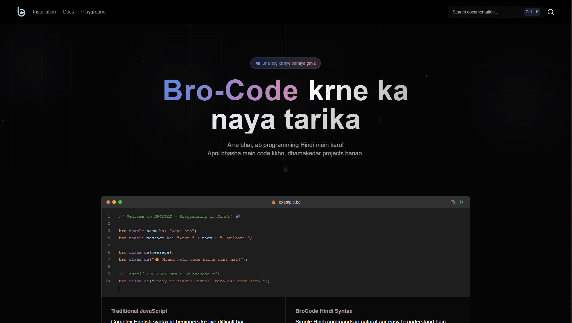 BroCode project preview